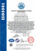 Chine Wenzhou Xinchi International Trade Co.,Ltd certifications